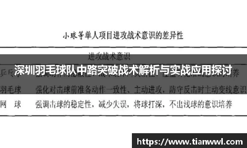 JJB竞技宝官网